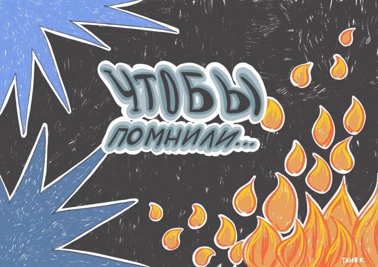 post-36324 thumbnail